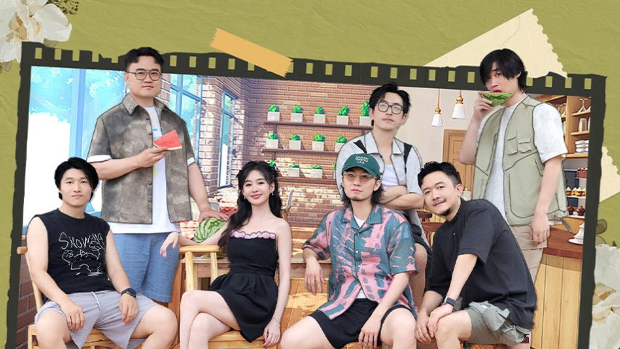 万里挑一的局 — Épisode 6