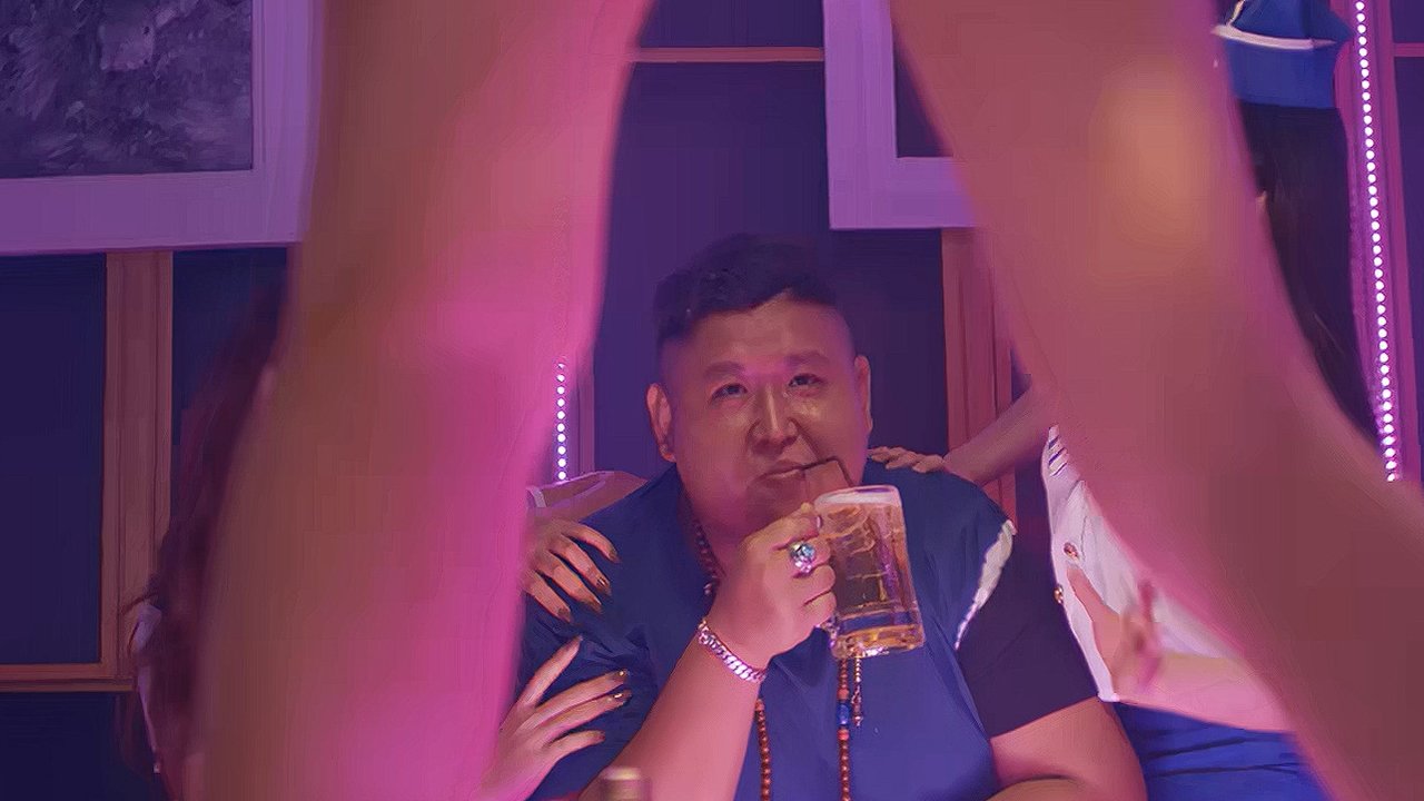 狂战 狂战