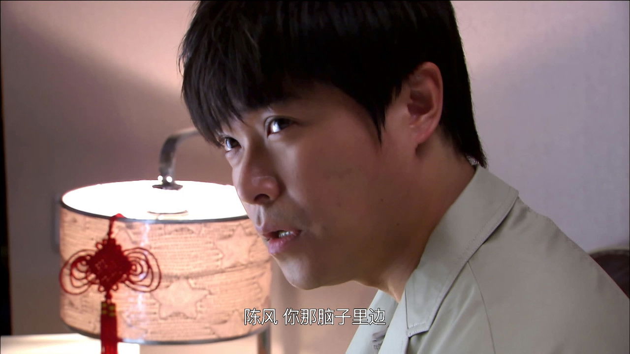 甜蜜计划 — Épisode 16