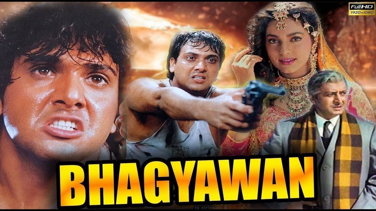 Bhagyawan background