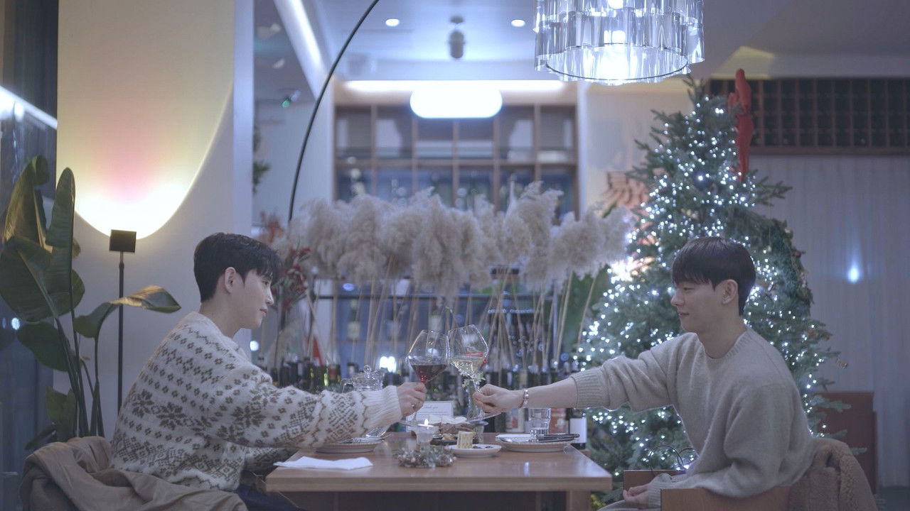 남의연애 — Épisode 11