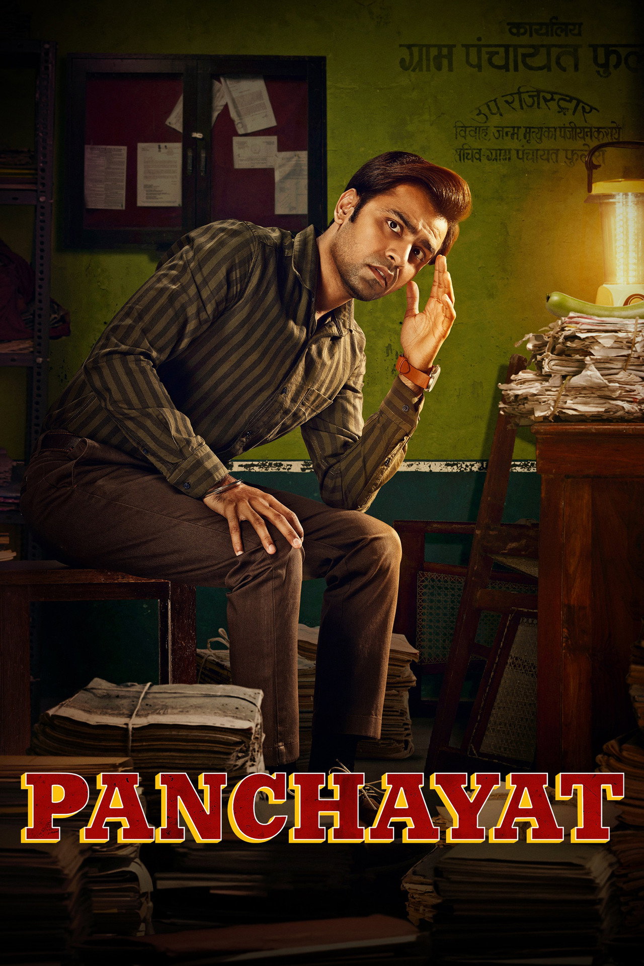 posters 9