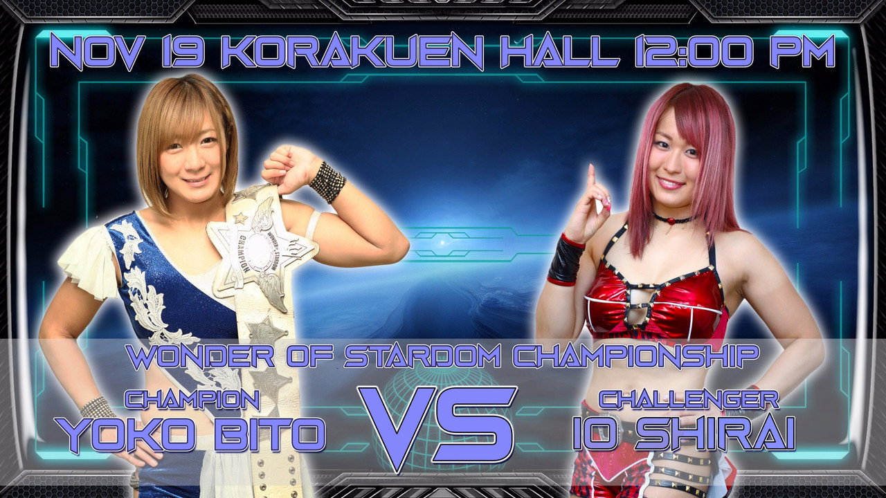 Stardom Best of the Goddesses 2017 still 8