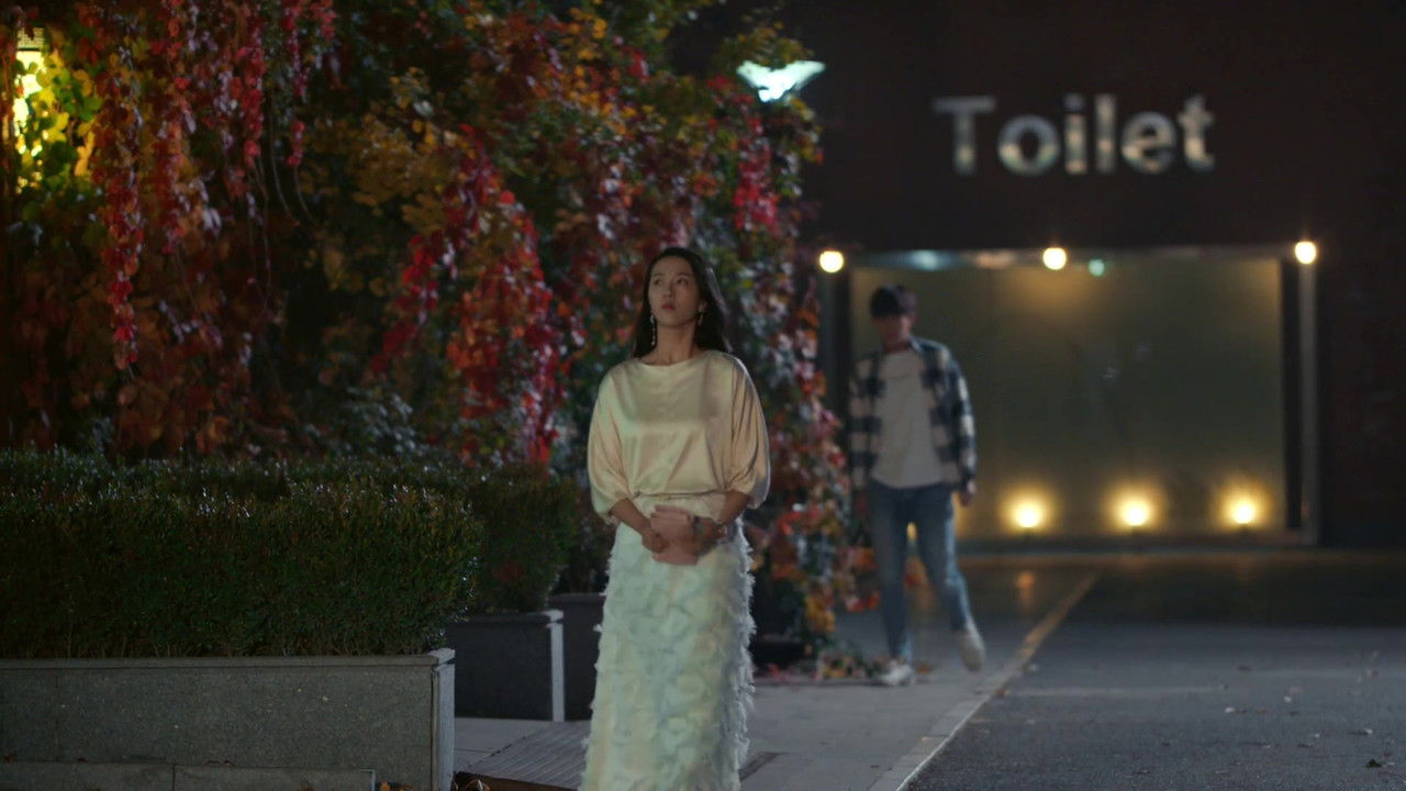 归去来 — Épisode 11