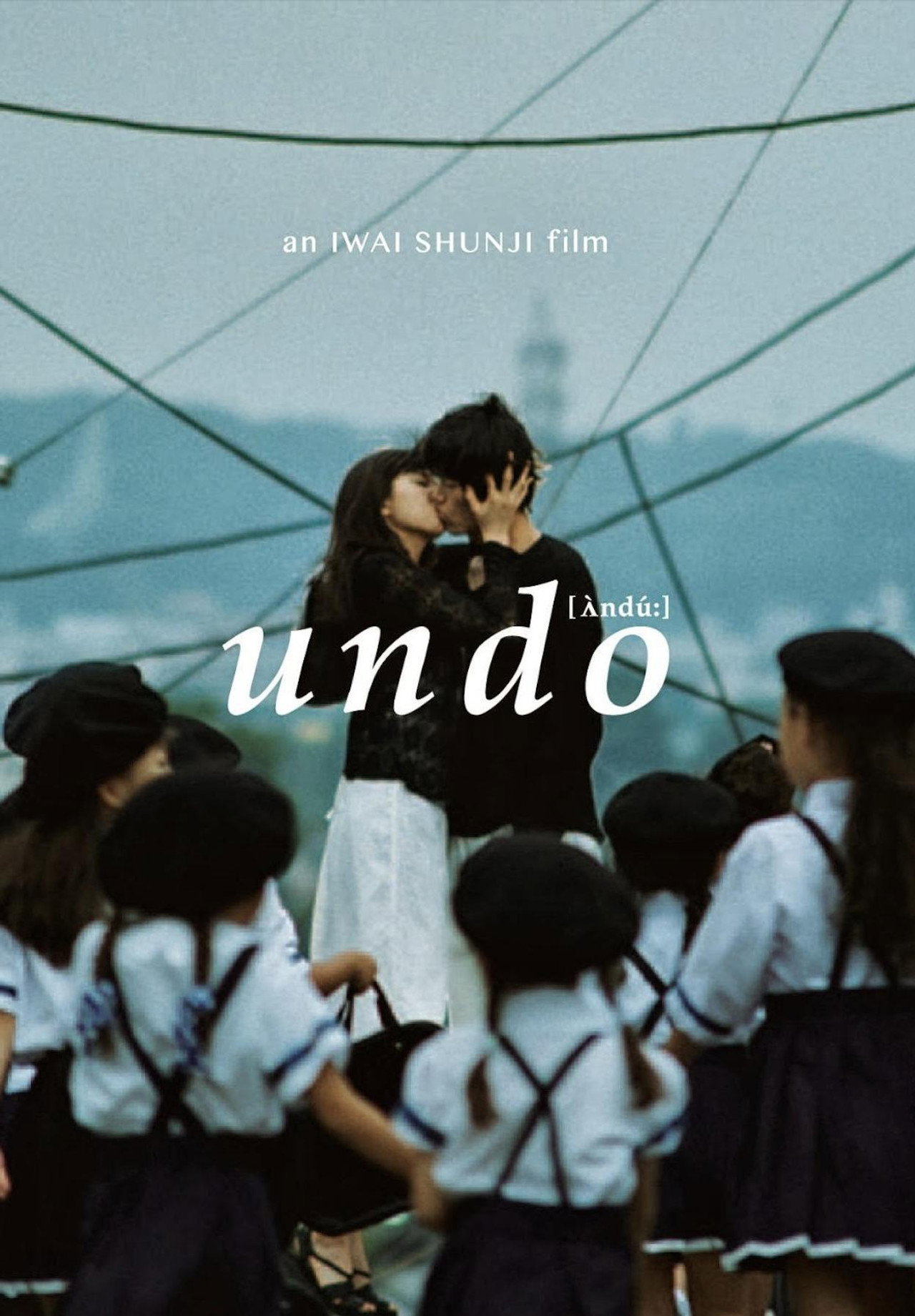 Undo filmaffisch