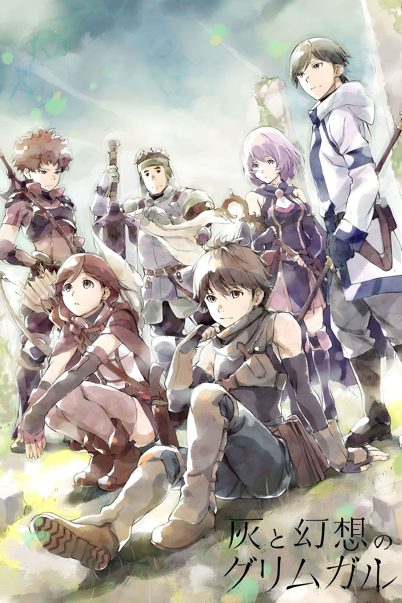 Speciální díly seriálu Hai to gensō no Grimgar