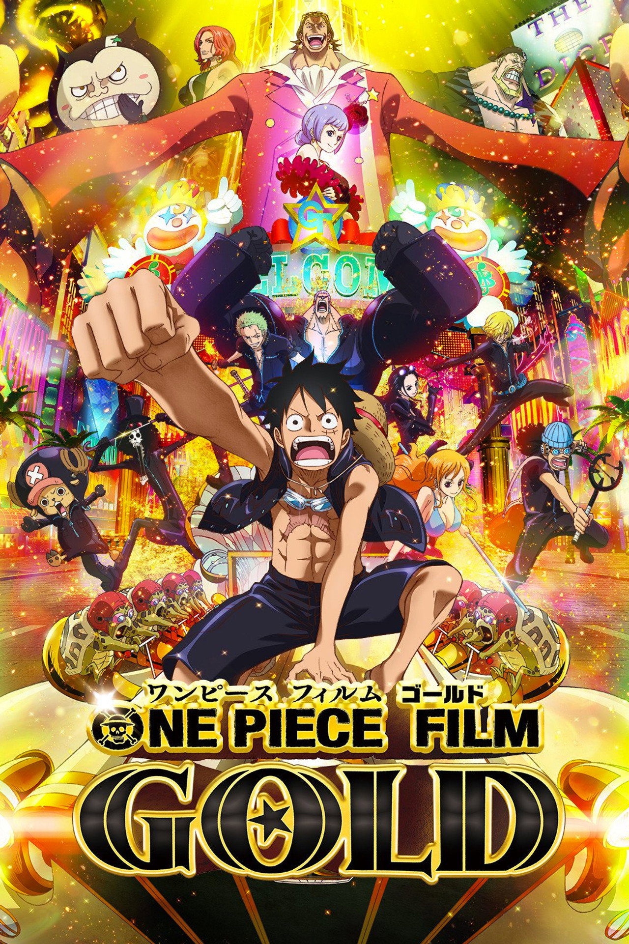 One Piece Film: Gold Poster