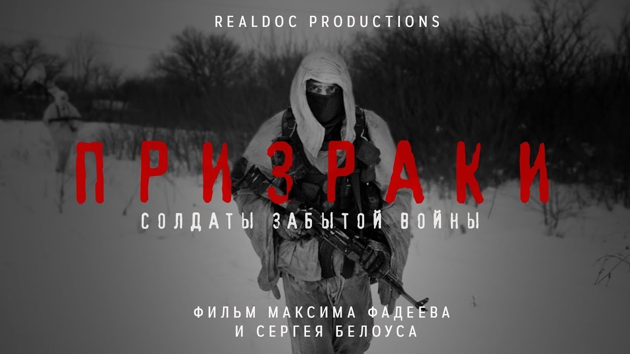 title image