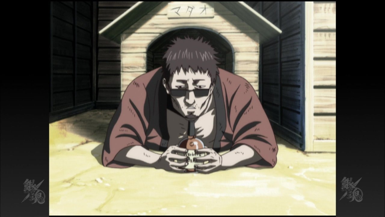 An Observation Journal Should Be Seen Through To The Very End