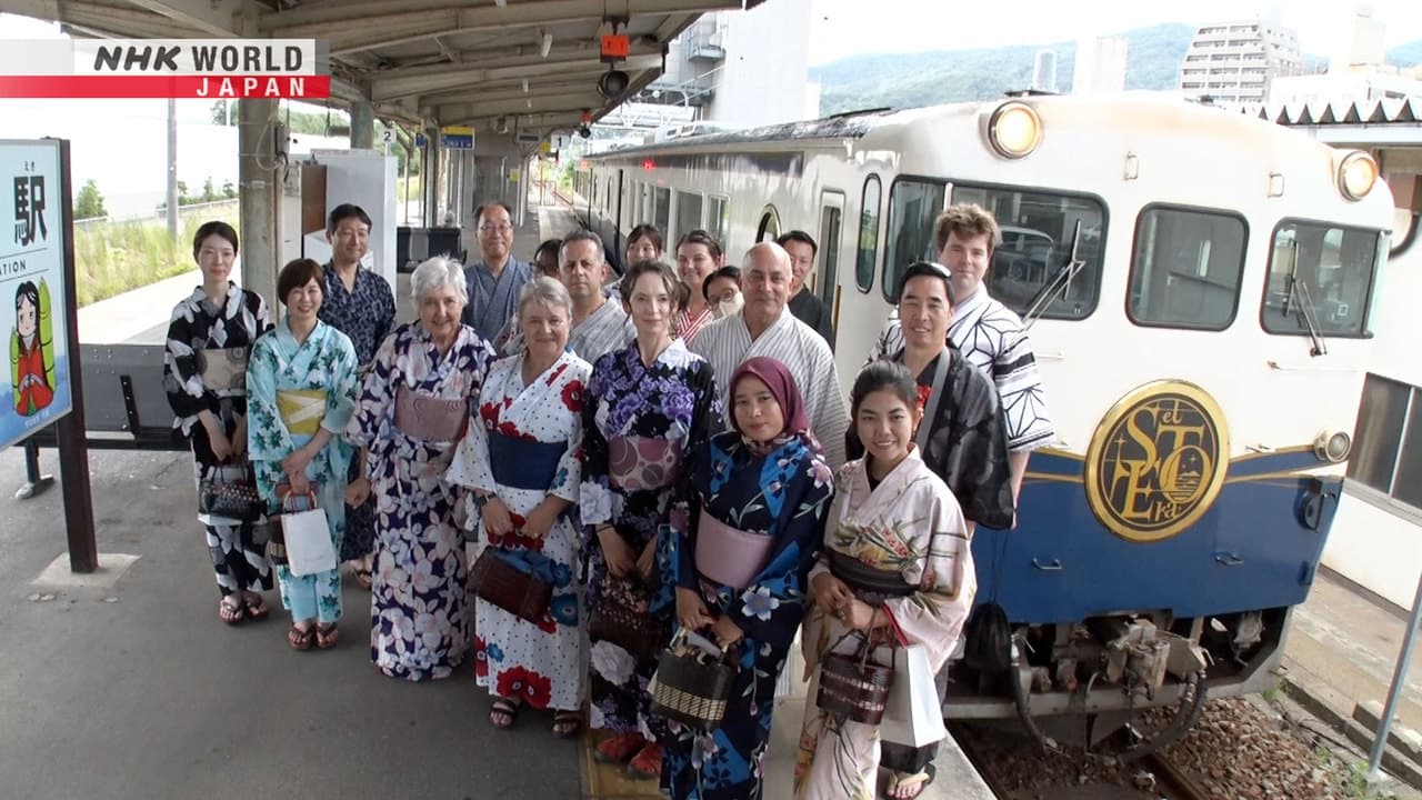 Japan Railway Journal - Season 10 Episode 1 : Must-see Railway News: The Latter Half of 2023