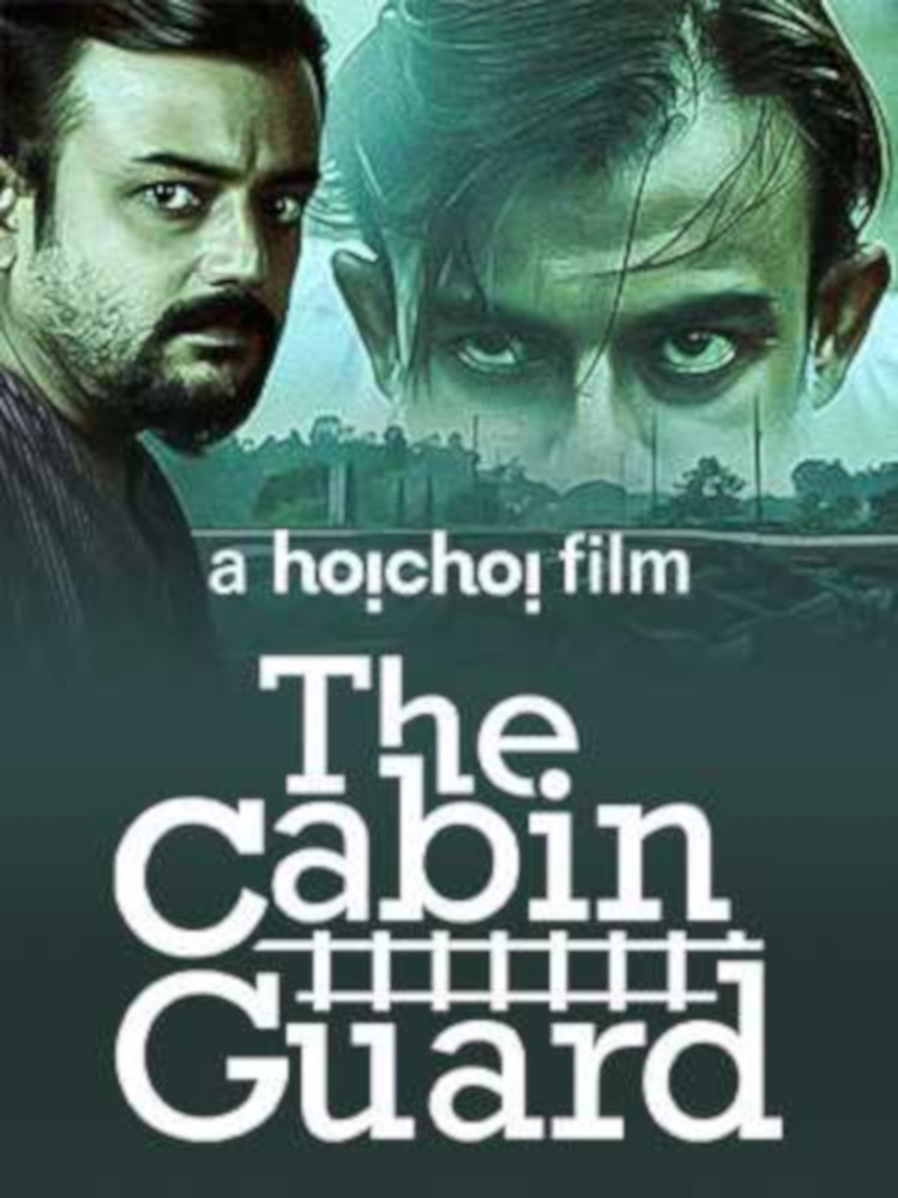 The Cabin Guard filmaffisch