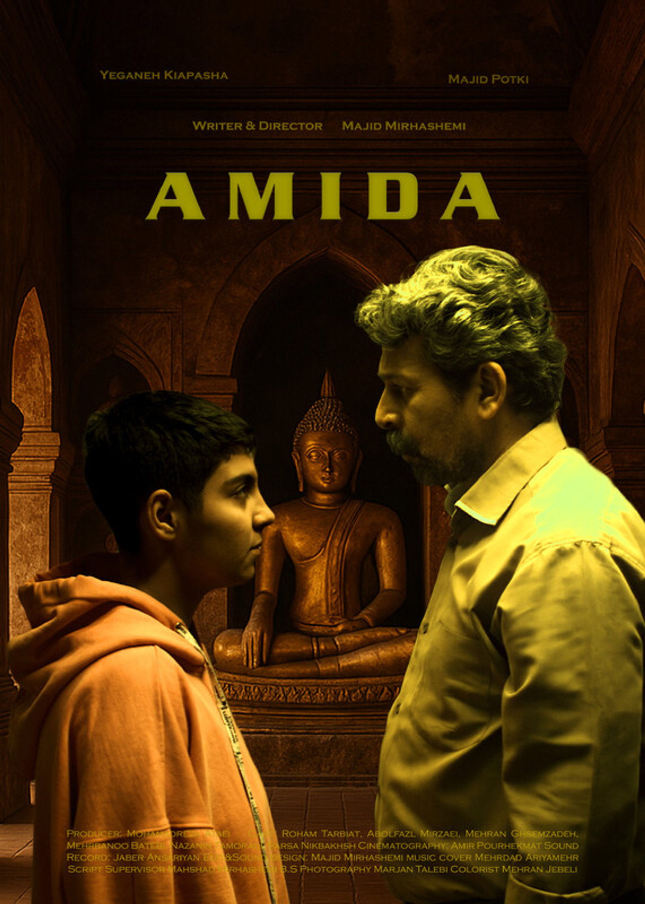 Amida