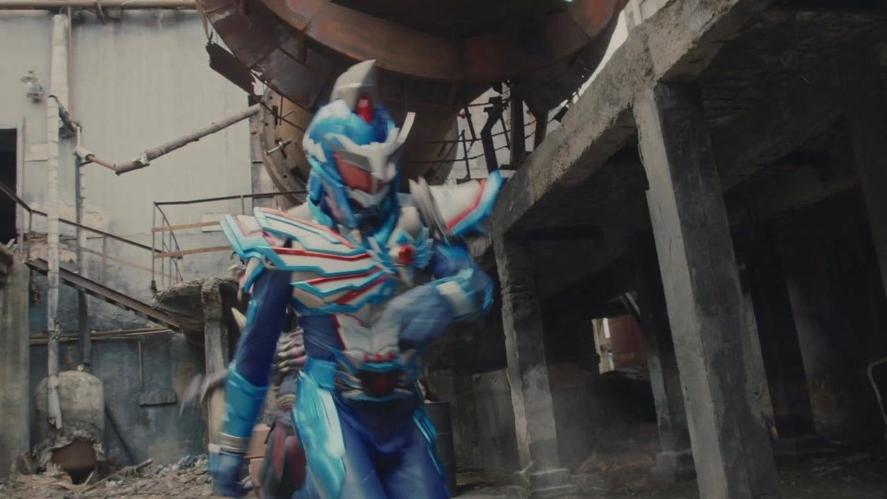 铠甲勇士猎铠 — Épisode 12