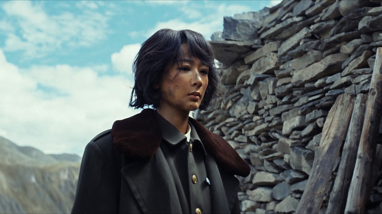 生命树 — Épisode 3