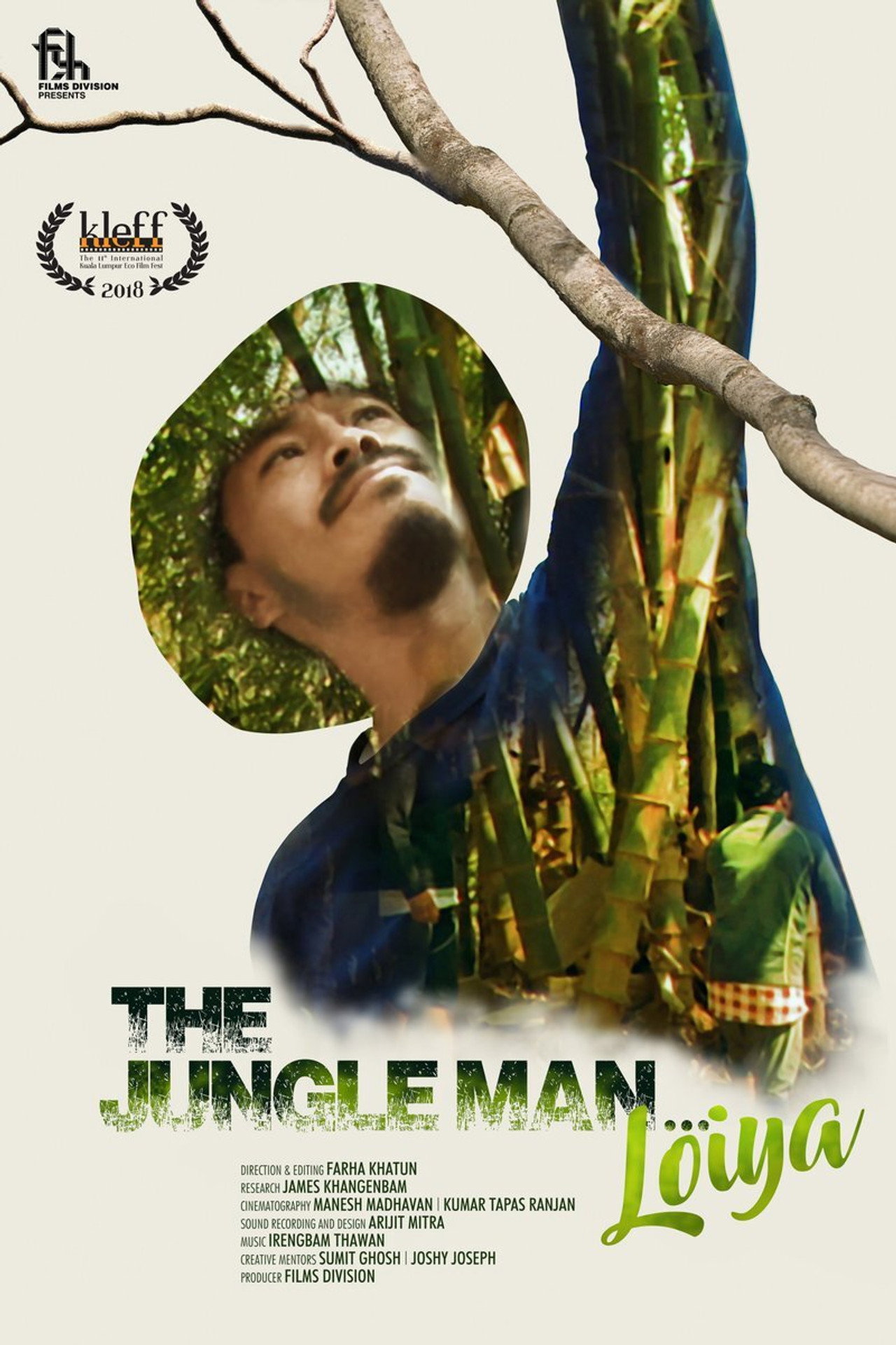 The Jungle Man... Loiya filmaffisch