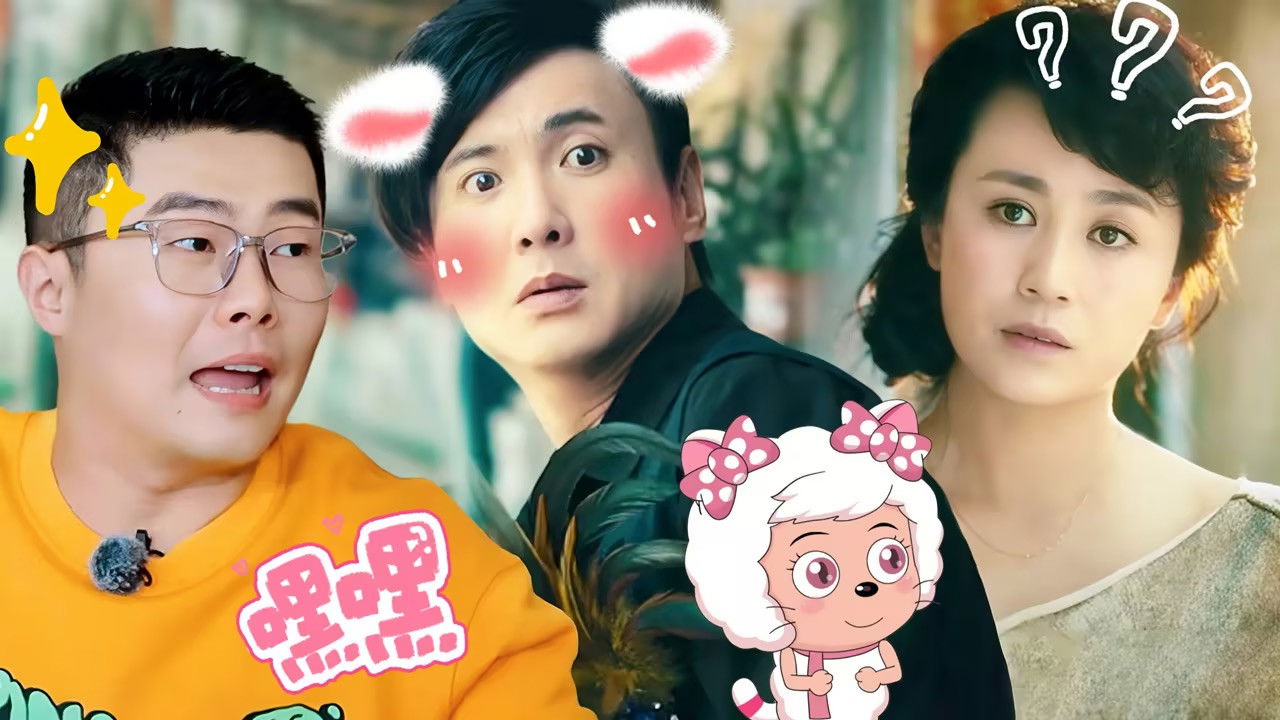 德云限定营业中 — Épisode 4