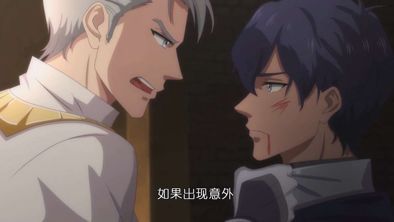 Episode 3