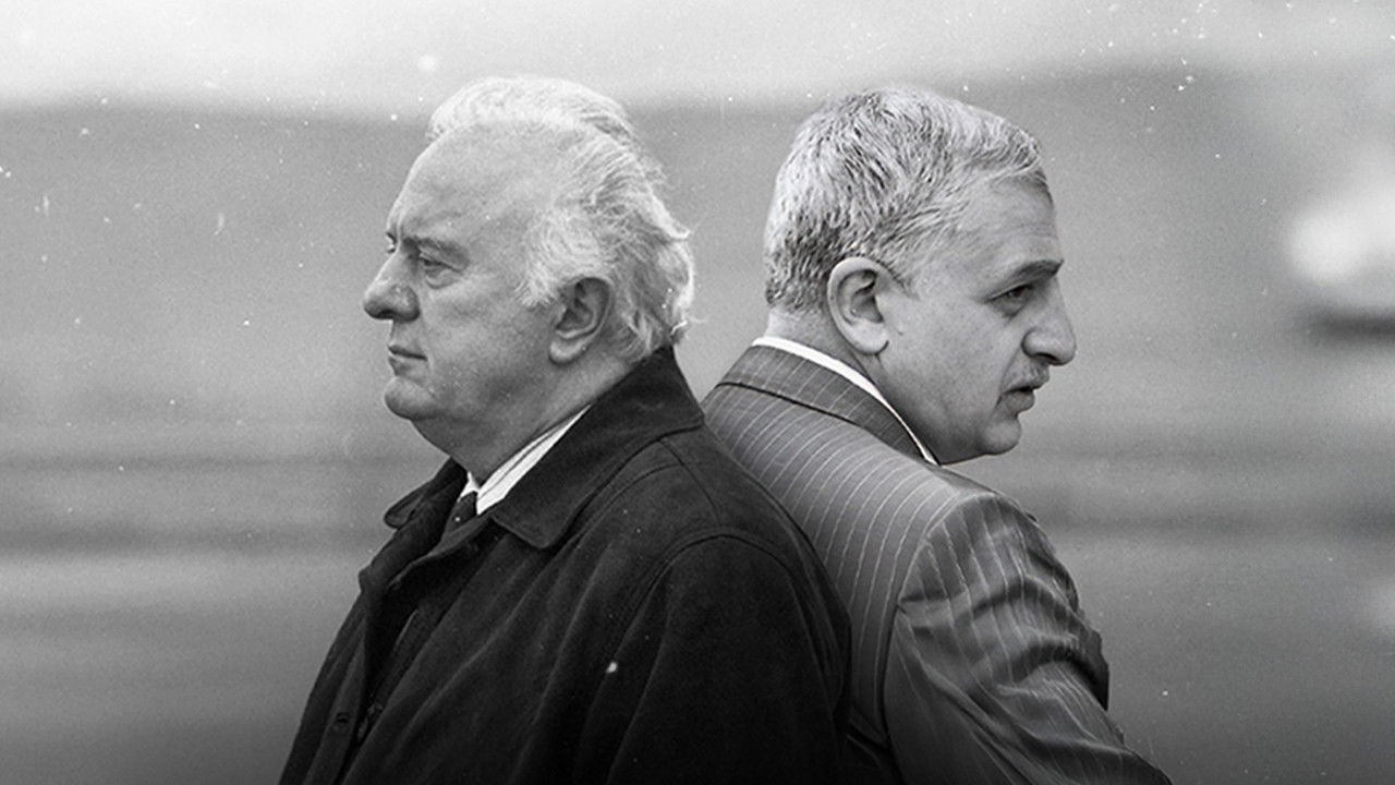 აფხაზური ხაფანგი