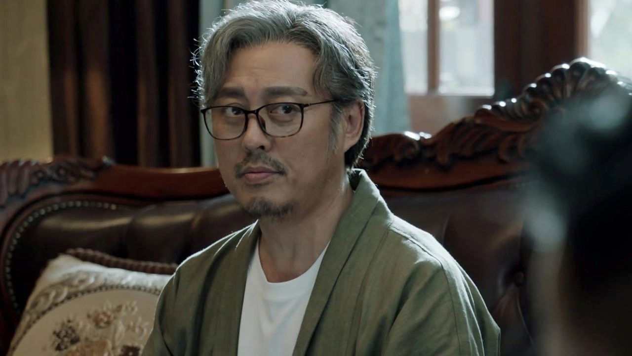 你好，安怡 — Épisode 11