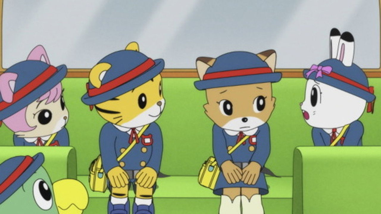 Image Shimajiro: A Wonderful Adventure