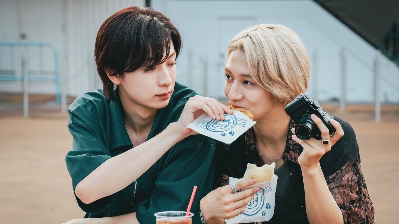 Therapy Game - Season 1 Episode 3 : Episode 3