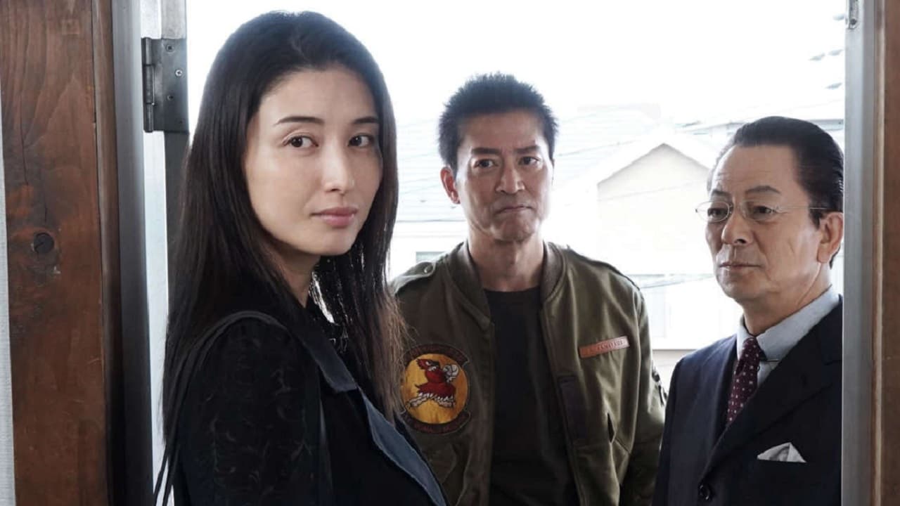 AIBOU: Tokyo Detective Duo - Season 21 Episode 10 : Episode 10