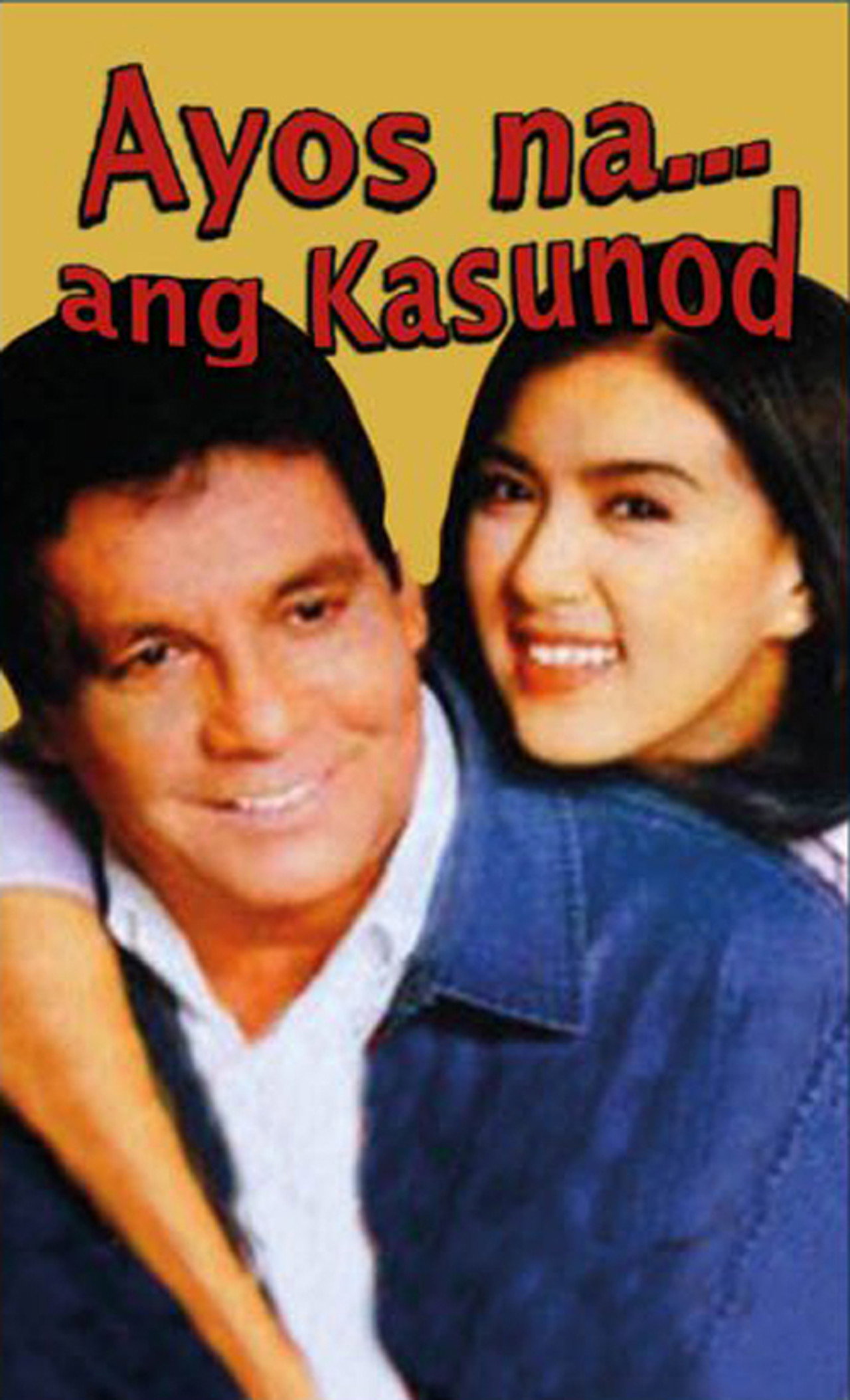 Ayos Na... Ang Kasunod filmaffisch