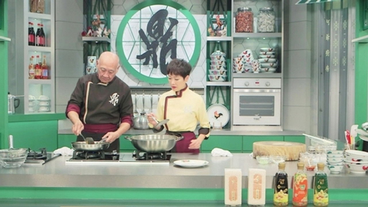 阿爺廚房 — Épisode 19