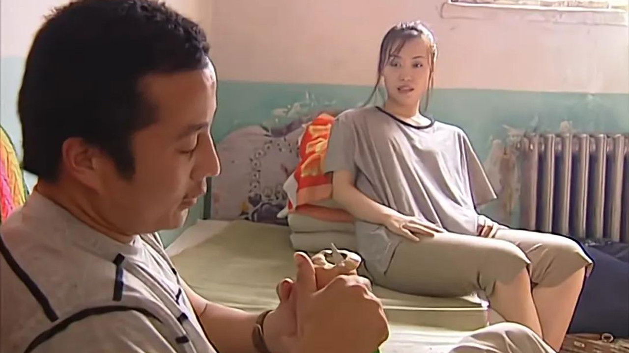 现场铁证 — Épisode 1