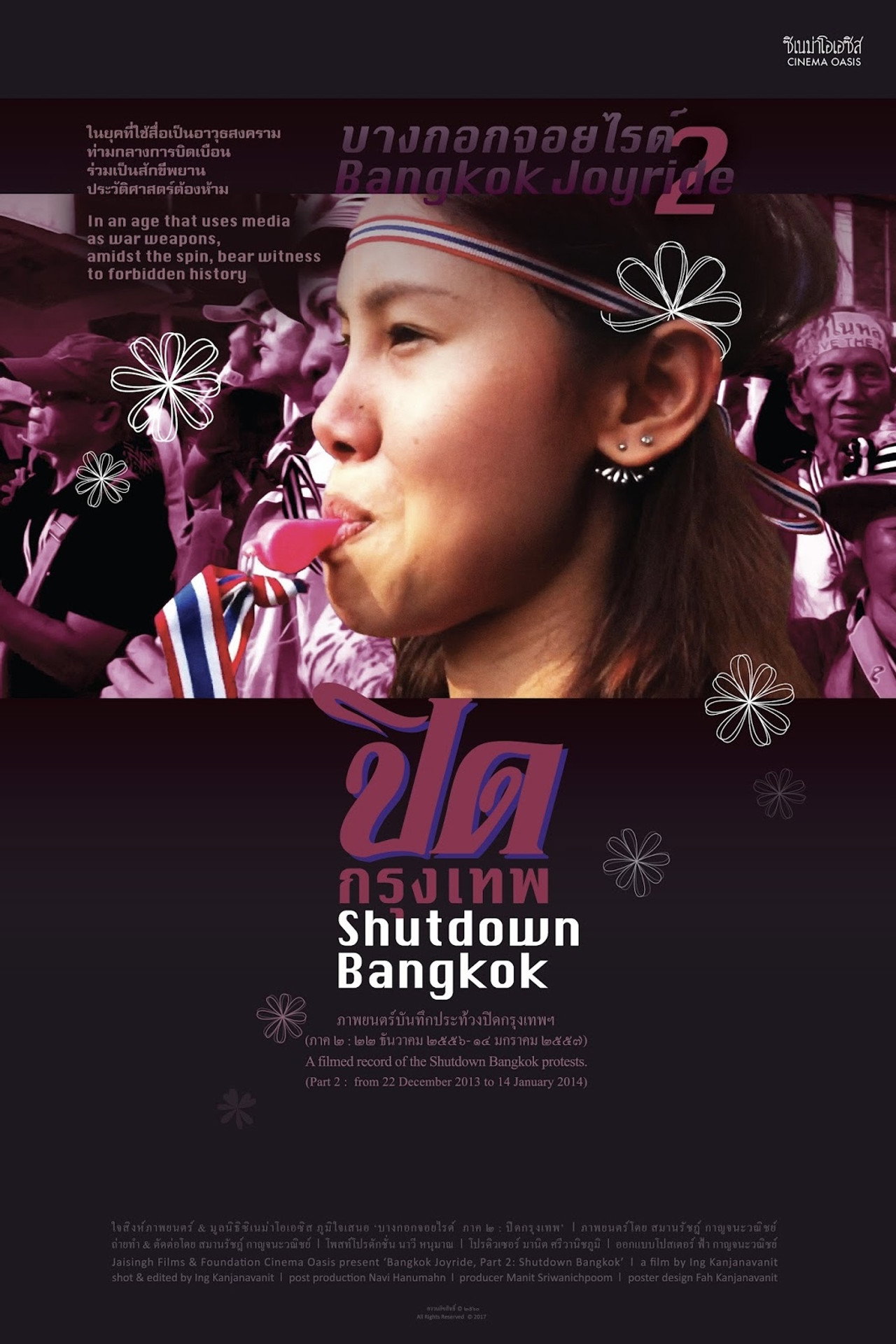 Bangkok Joyride: Chapter 2 - Shutdown Bangkok filmaffisch