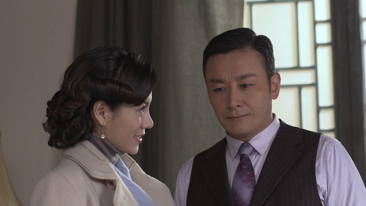 执着的追踪 — Épisode 5