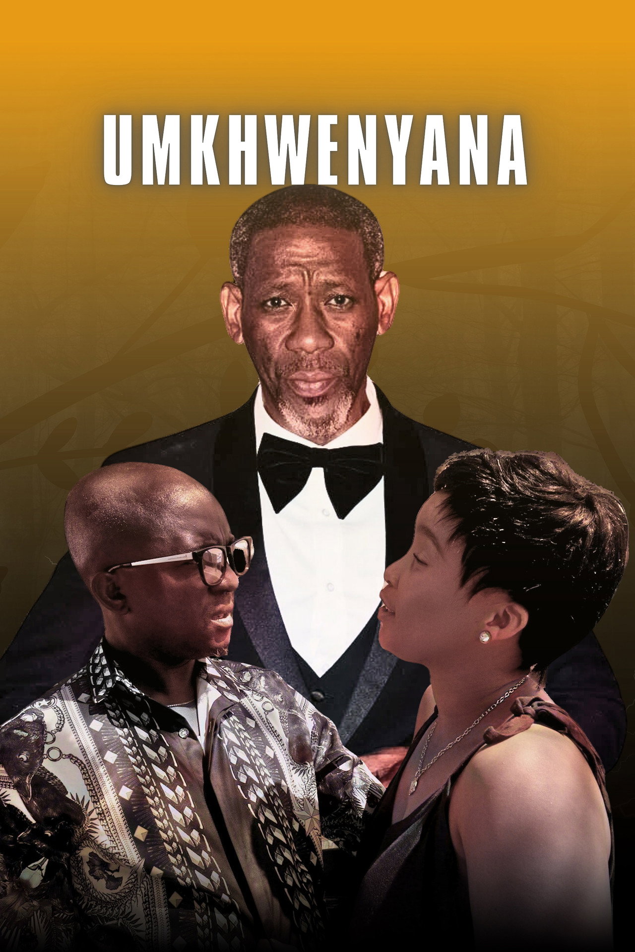 Umkhwenyana filmaffisch