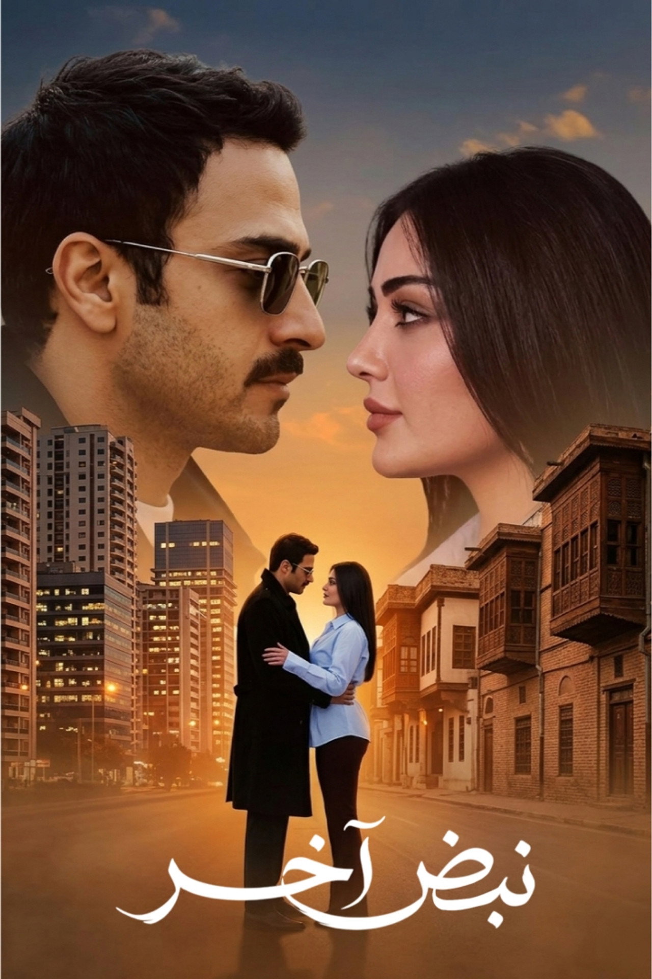 posters 4