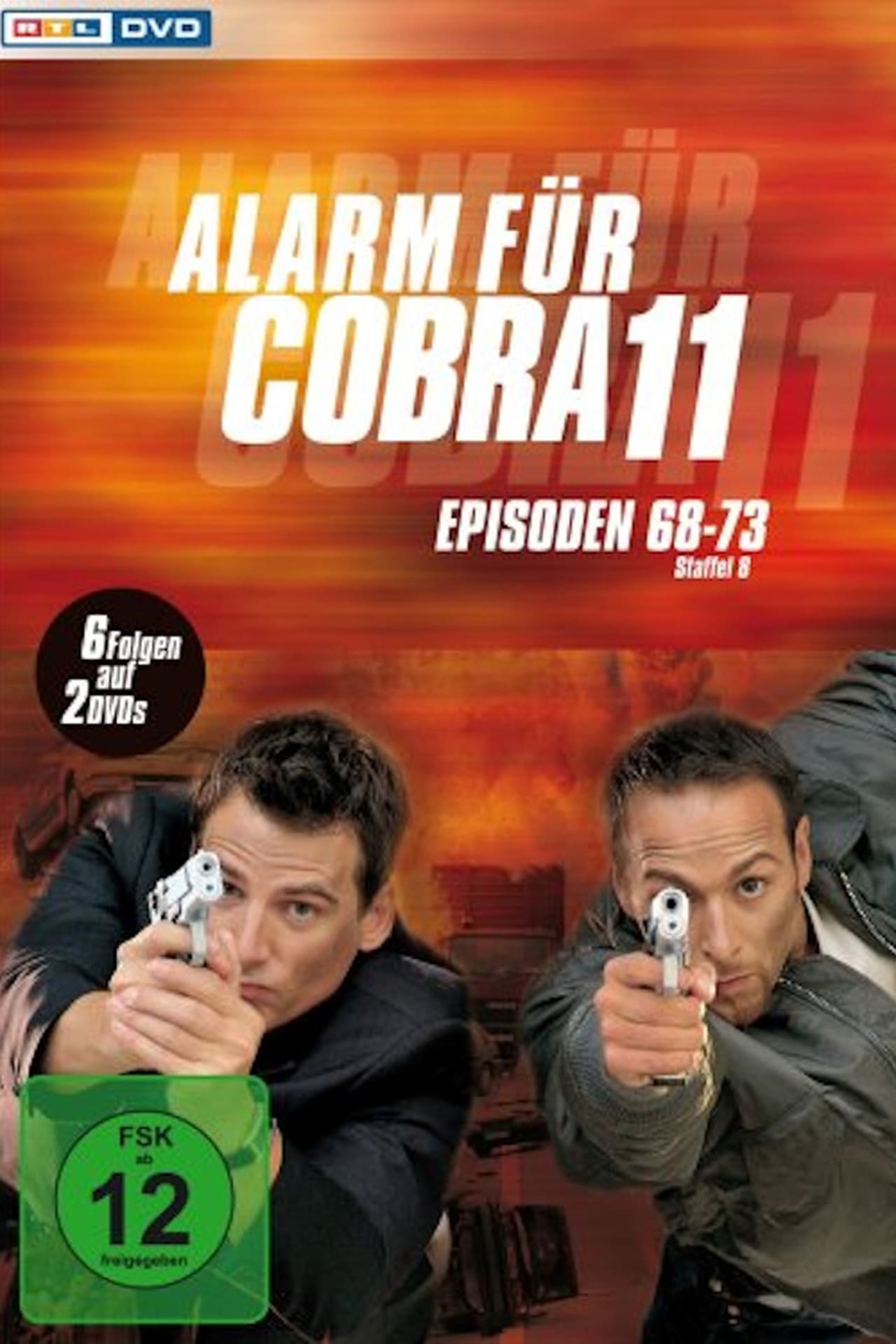 Alarm For Cobra 11: The Motorway Police (2001)