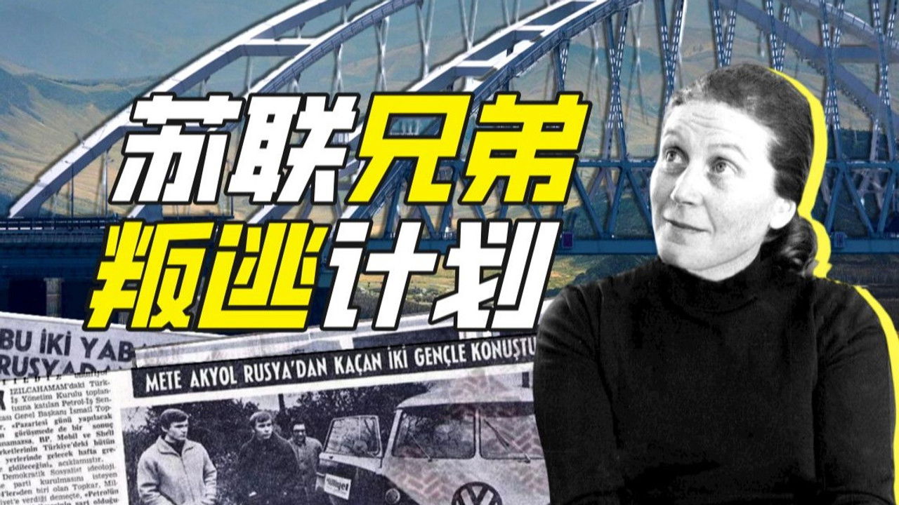 Khan John Jr — Épisode 71