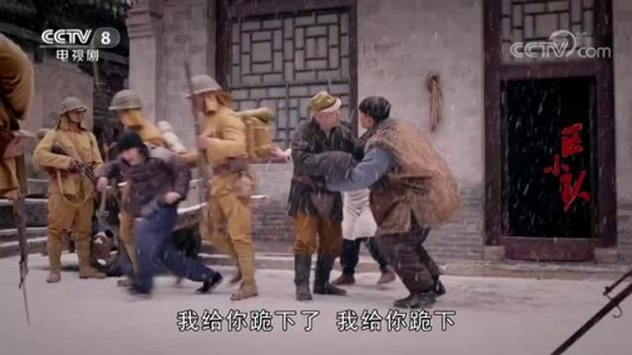 区小队 — Épisode 32