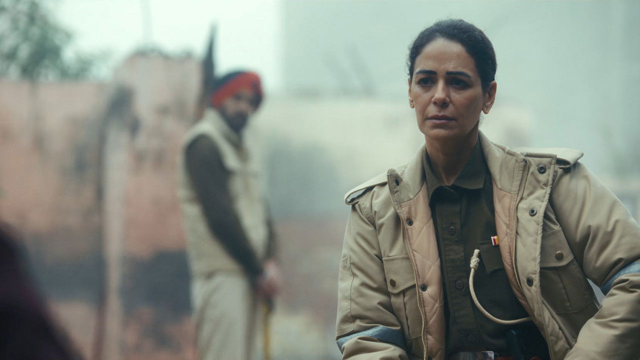 Kohrra — Cache-cache