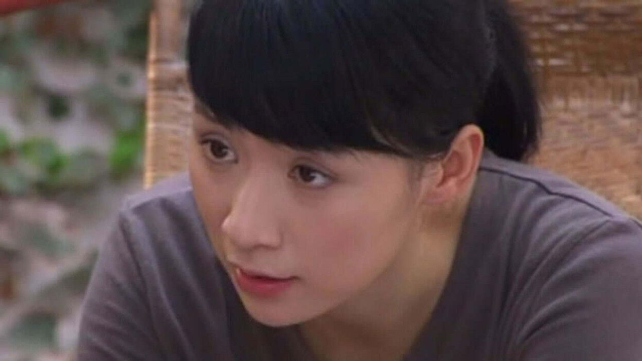 我是一棵小草 — Épisode 9