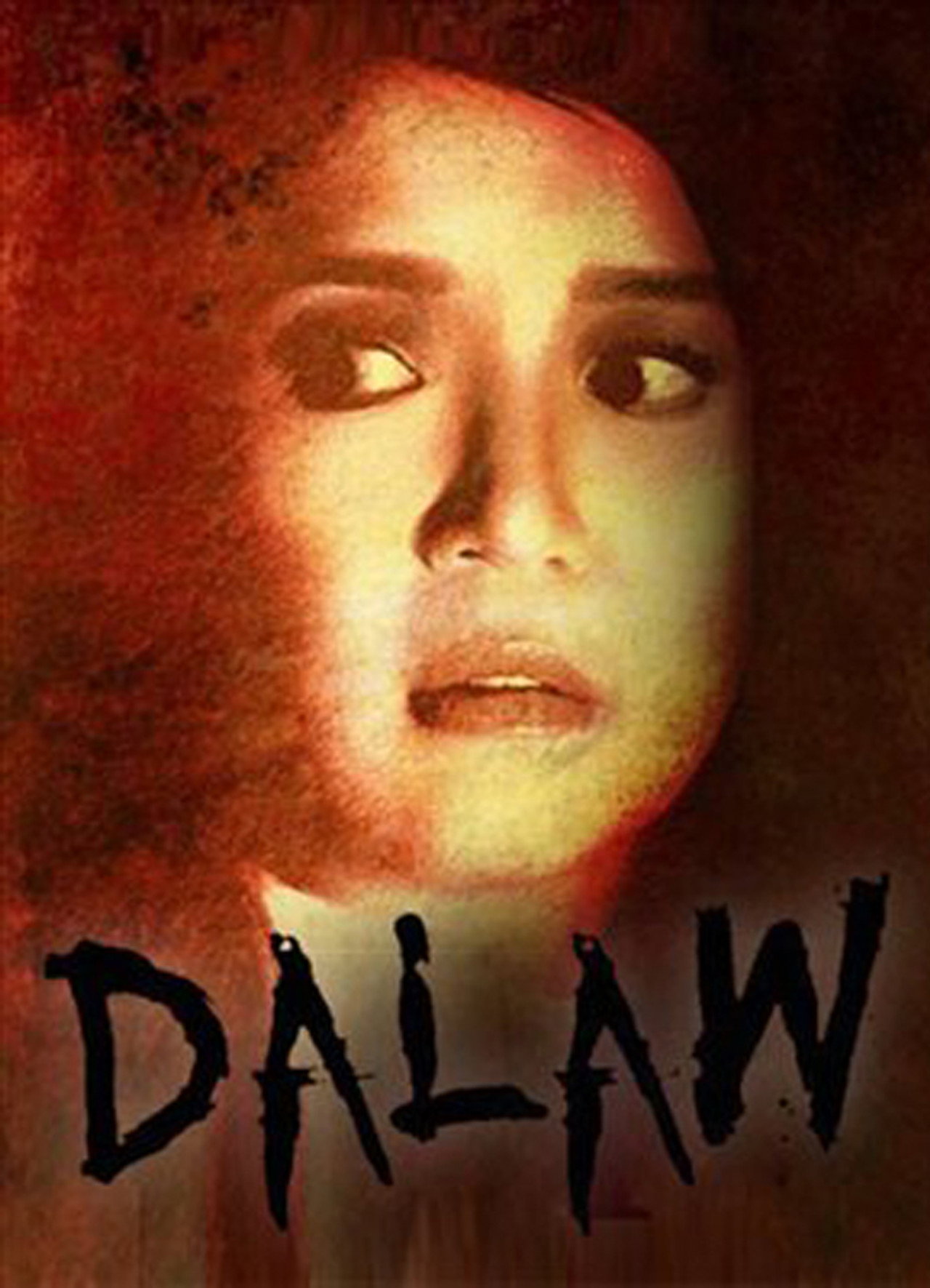 Dalaw filmaffisch