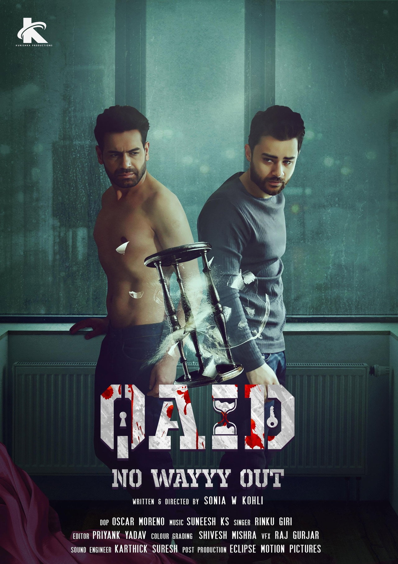 Qaid: No Wayyy Out filmaffisch