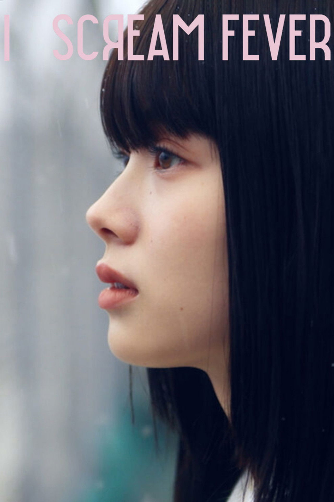 I SCREAM FEVER Backdrop