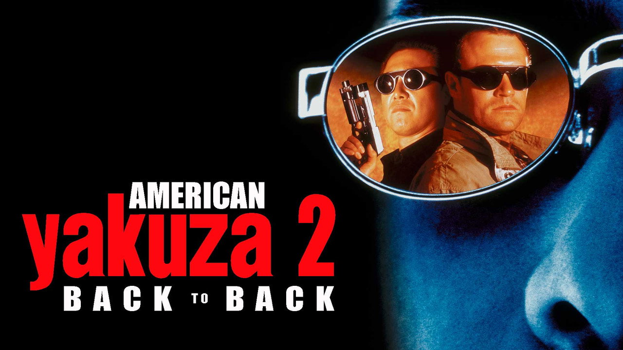 Back to Back backdrop