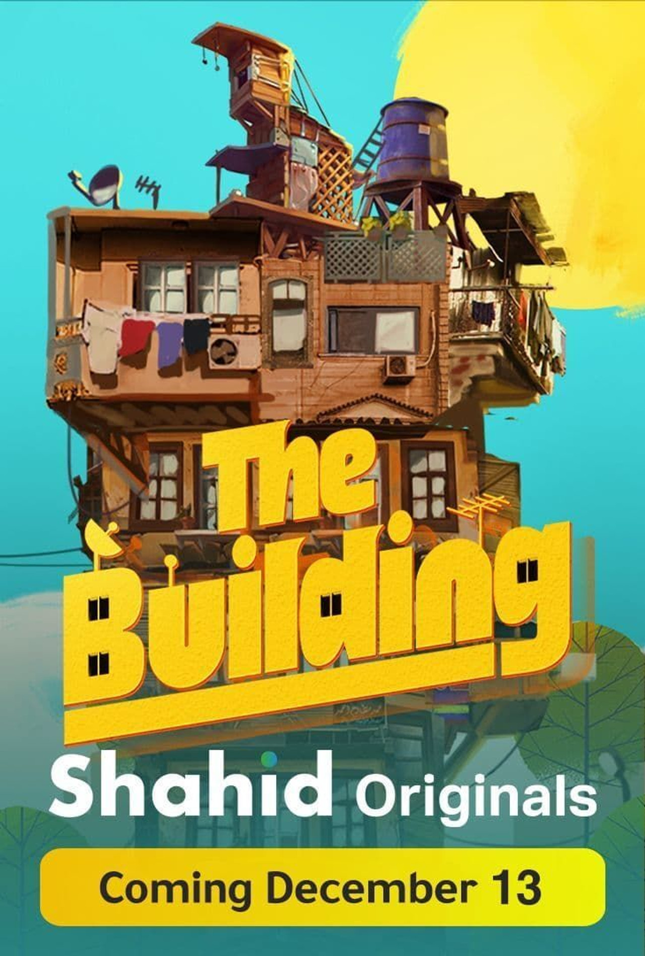 العمارة affisch