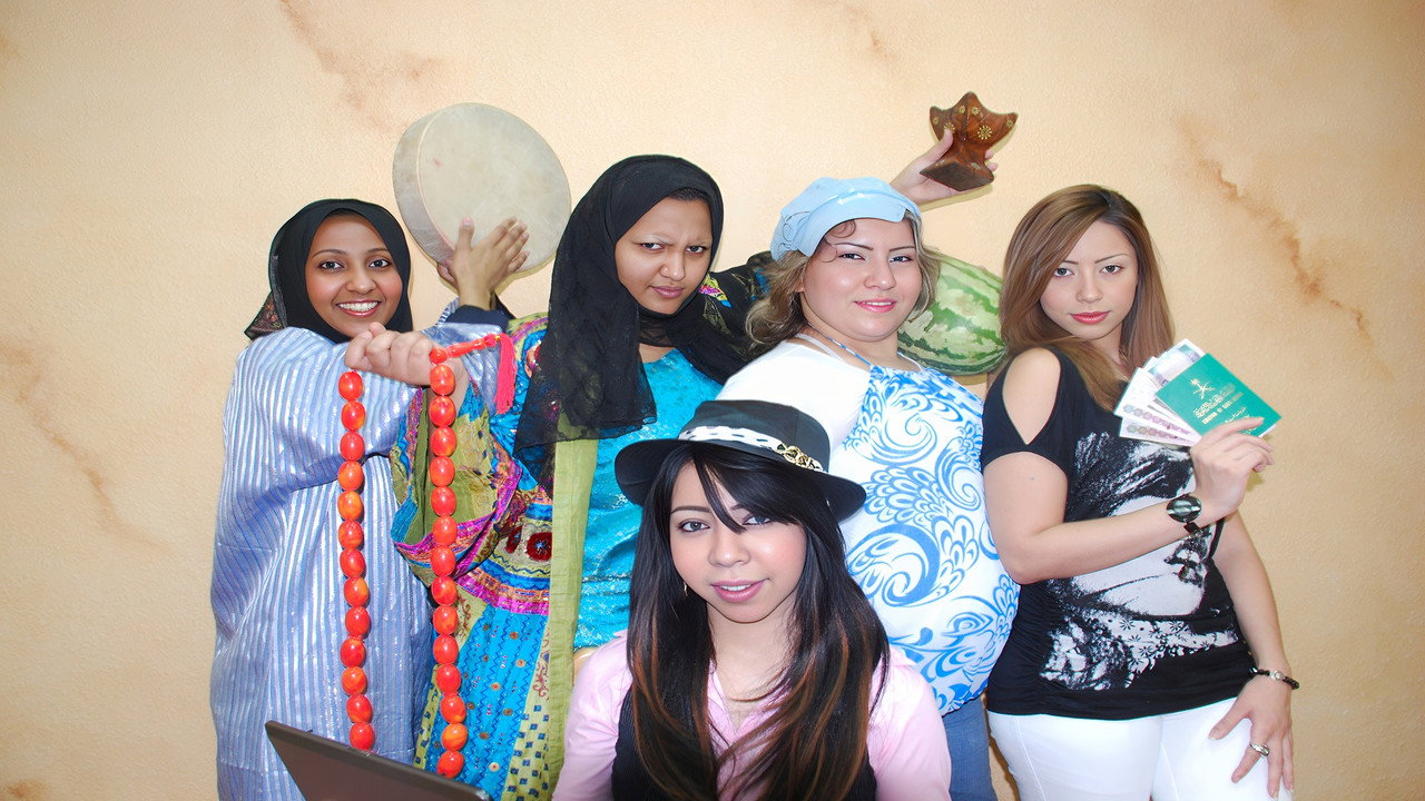 Hareem Co.