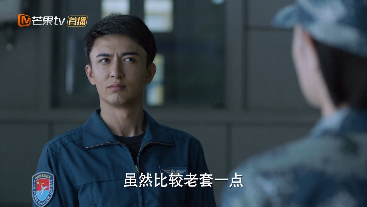 勇敢的翅膀 — Épisode 10