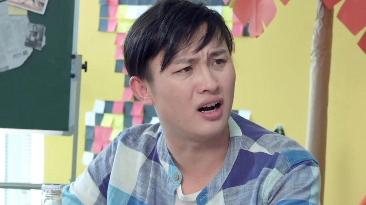 最佳损友 — Épisode 7