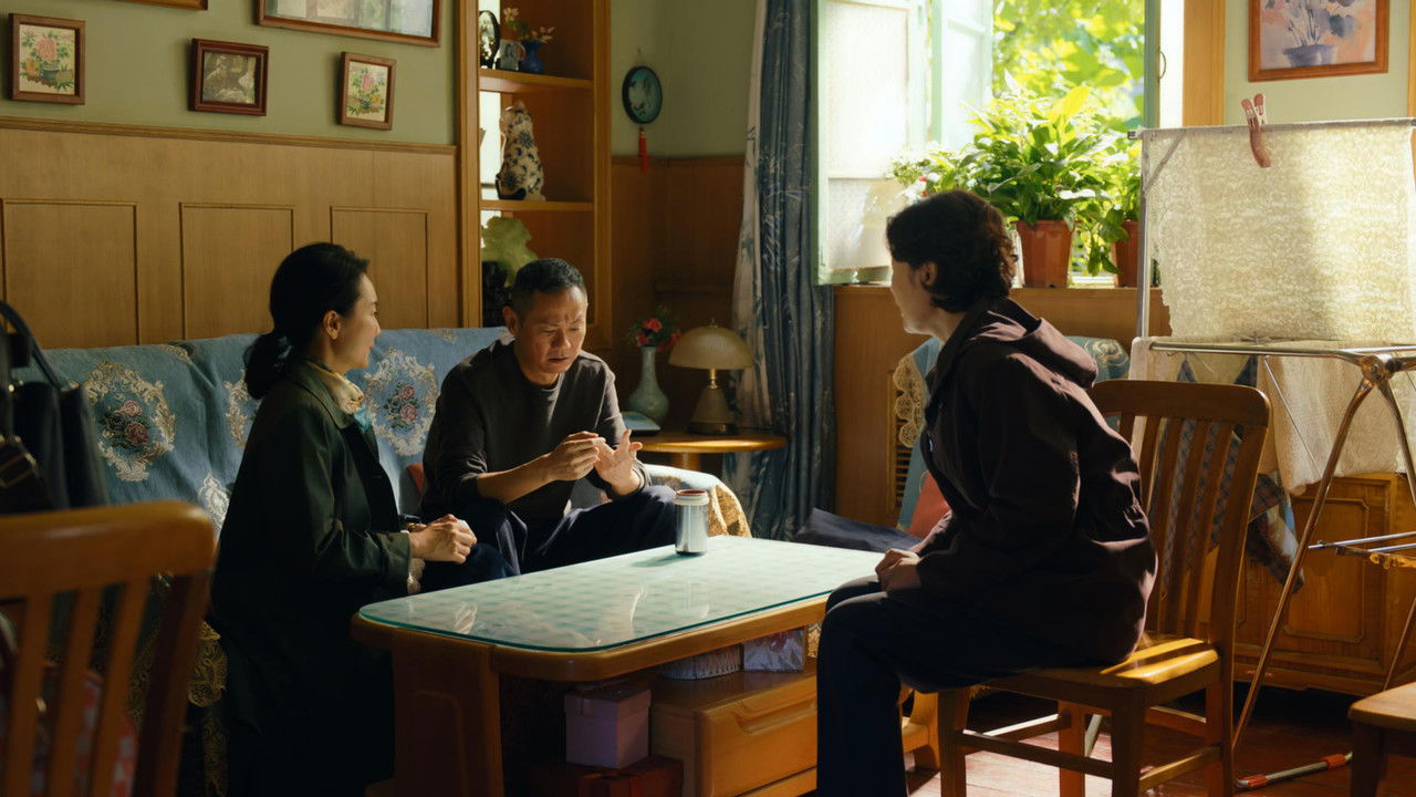 岁月有情时 — Épisode 25