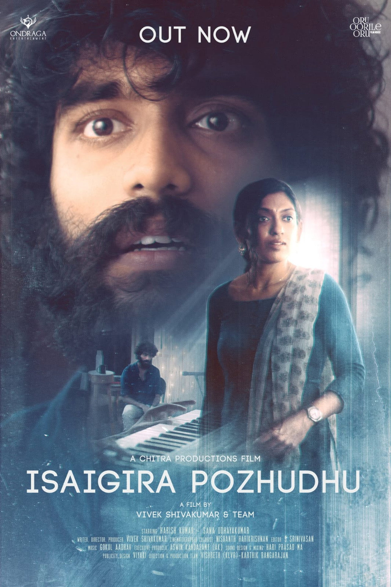 Isaigira Pozhudhu filmaffisch