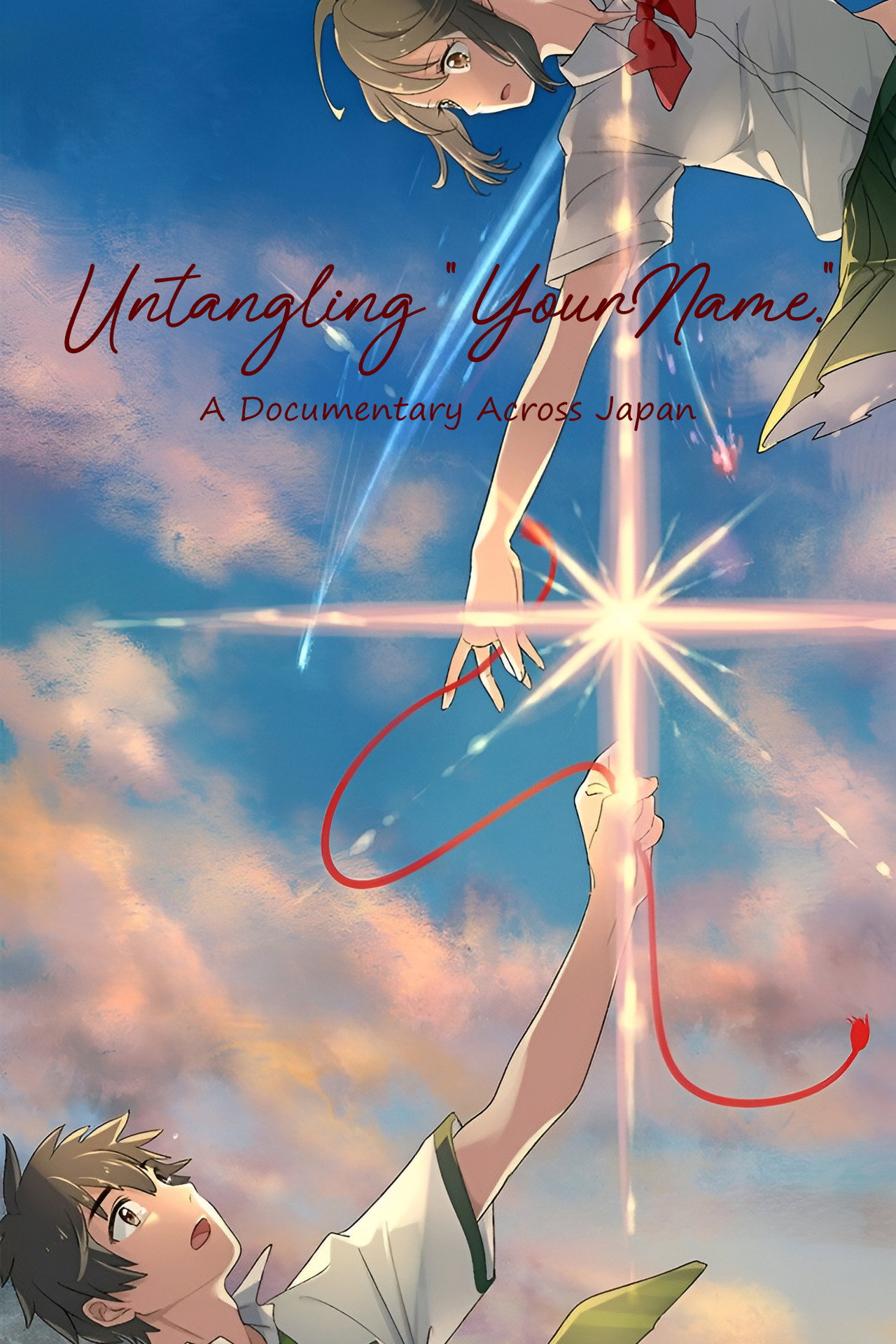 Documentary backdrop image for Untangling Your Name (2025)