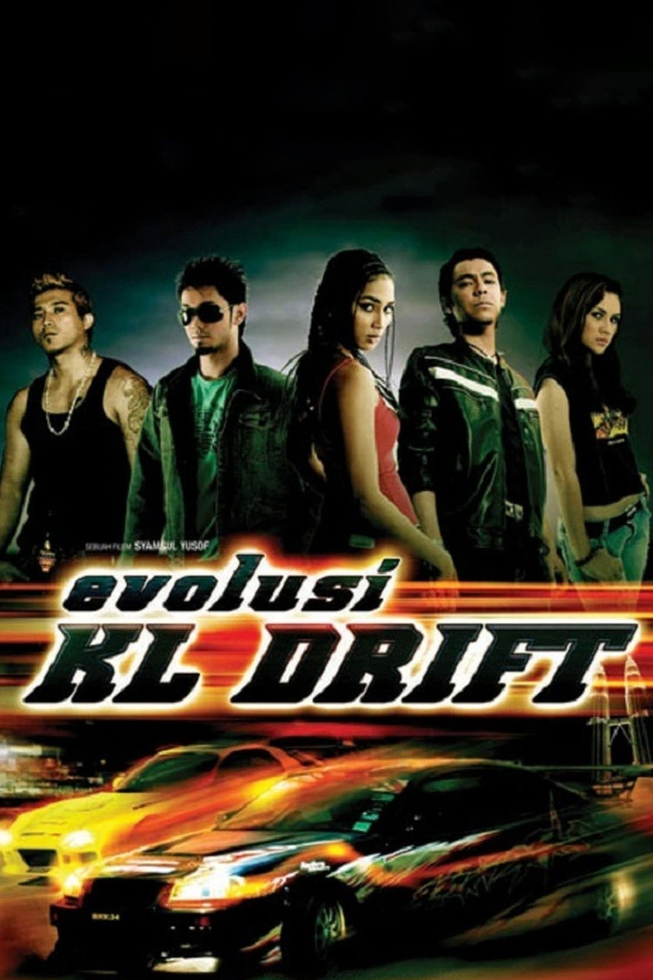 Evolusi KL Drift filmaffisch